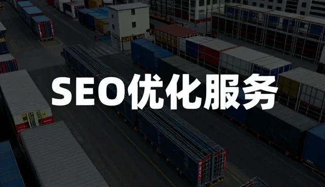 地区网络运营中的常见问题及处理策略