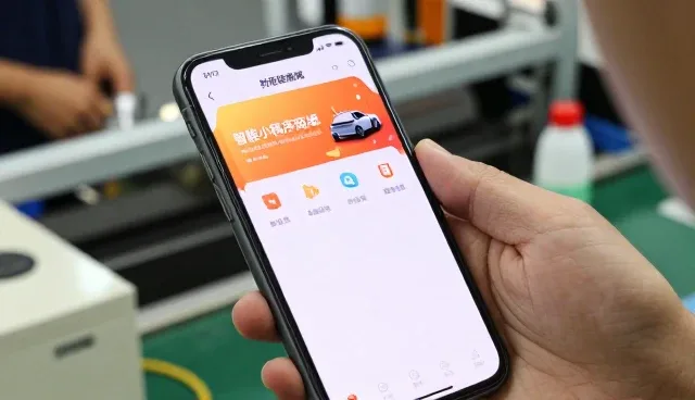 青海兰珀网络科技有限公司展示信息化方案实际应用效果
